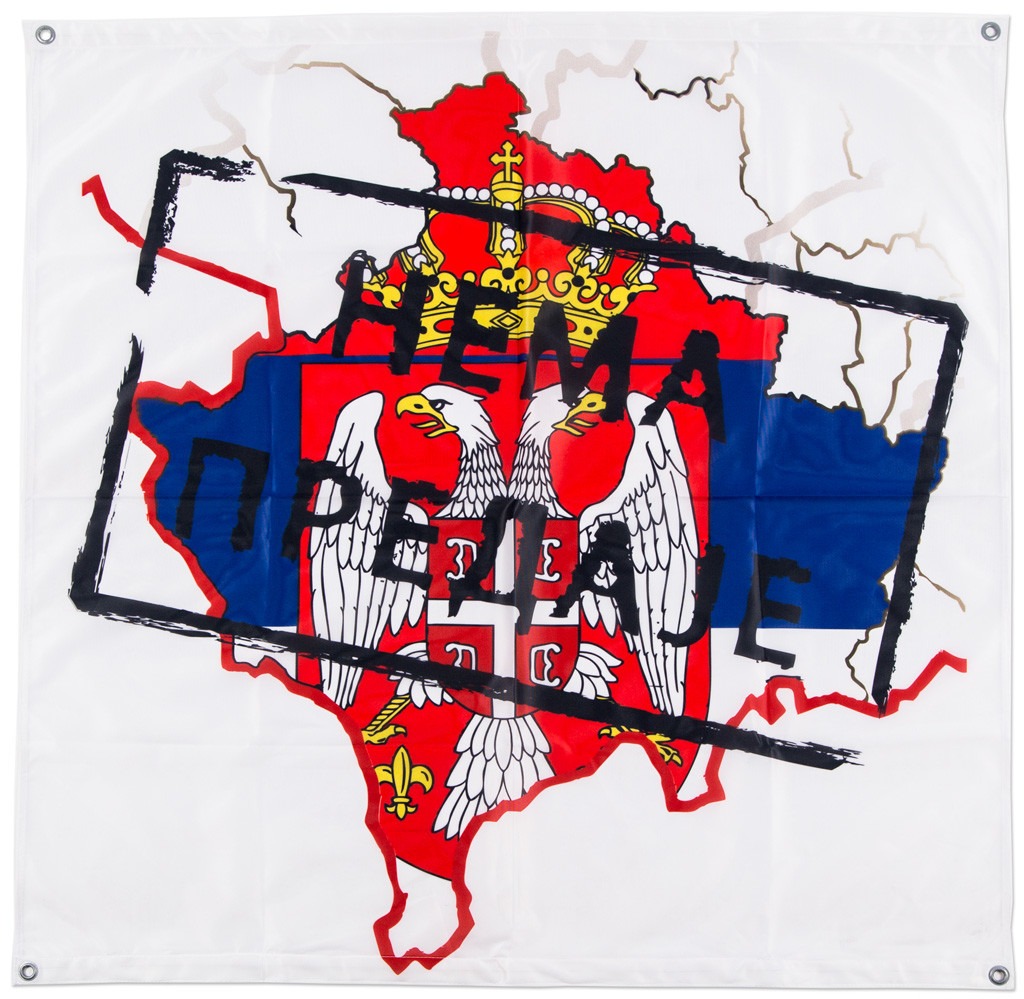 nema-predaje-zastava.jpg