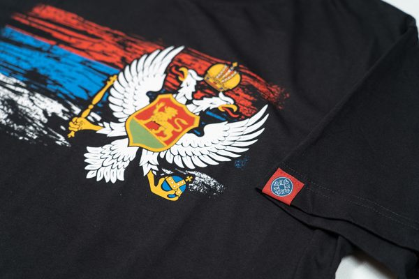 2 Краљевина Црна Гора