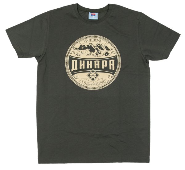 dinarasajt1 Динара