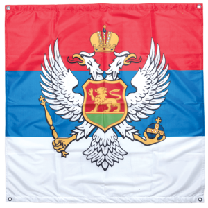 Краљевина Црна Гора (застава)