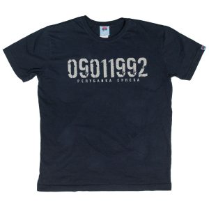 c5d3fe2e-222d-40de-b59d-485c8c2da810 Република Српска (тегет)