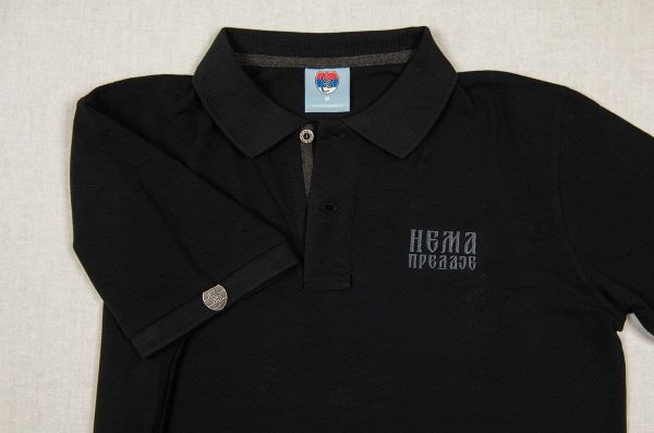 nema-predaje-crna-polo (4) Нема предаје (црна поло)