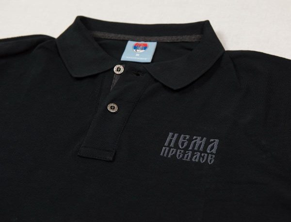 nema-predaje-crna-polo (5) Нема предаје (црна поло)