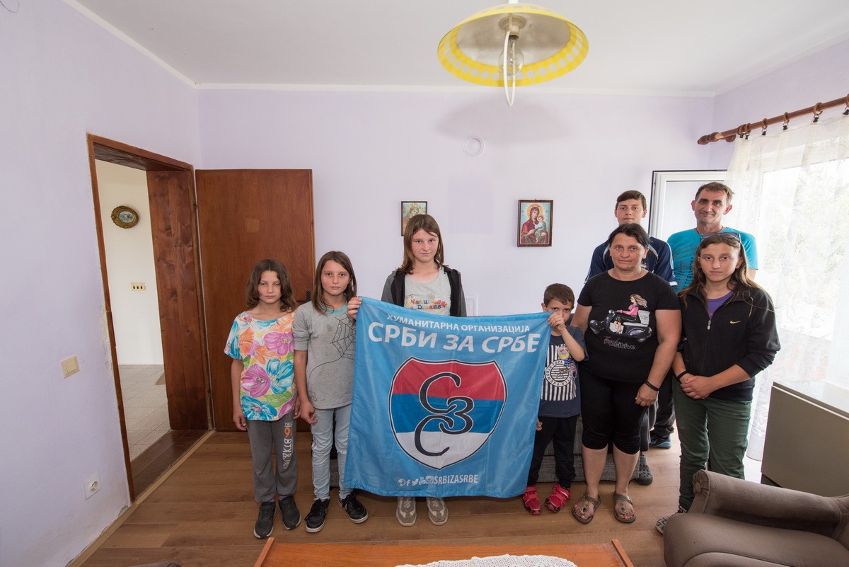 Породица Аврамовић