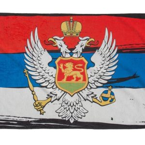 Нема предаје (бела)