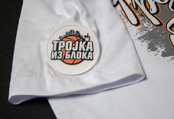 sajttrojka23 Тројка из блока дечија