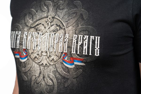 3 Орнамент