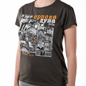 svetinje zenske majica