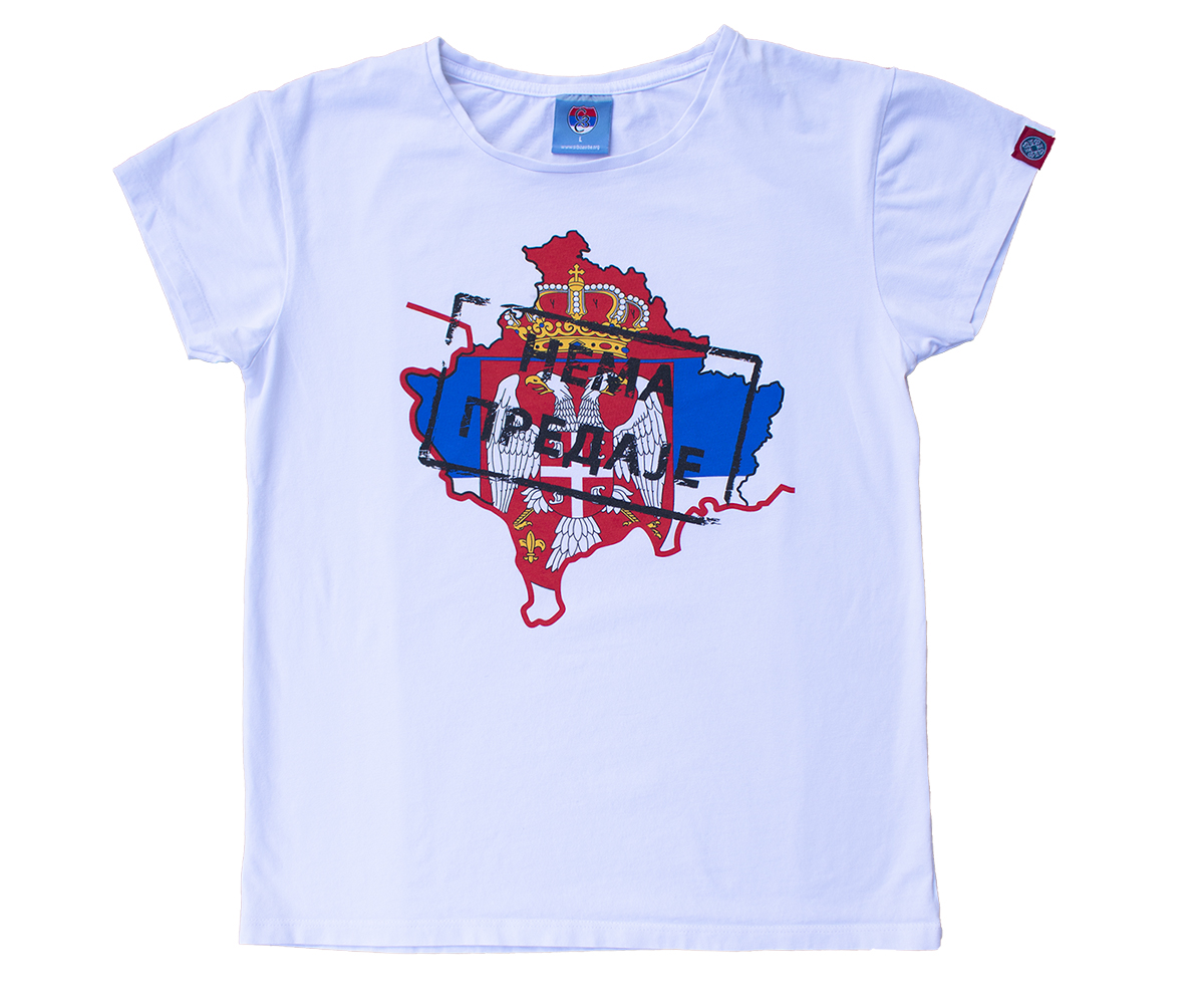 нема предаје женска нема предаје женска