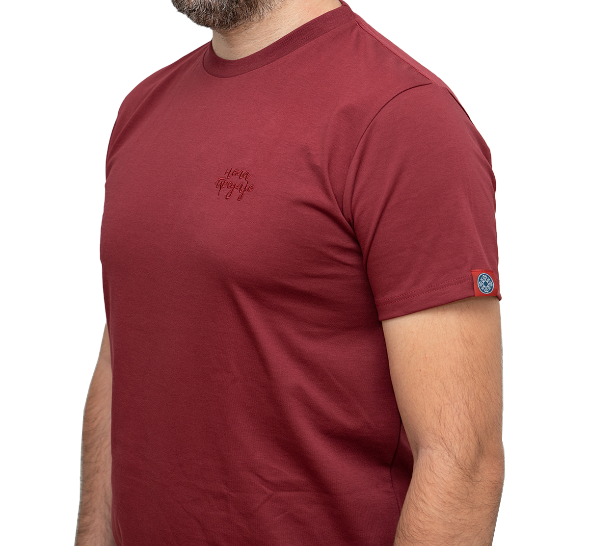 bordo crven cvete nema predaje