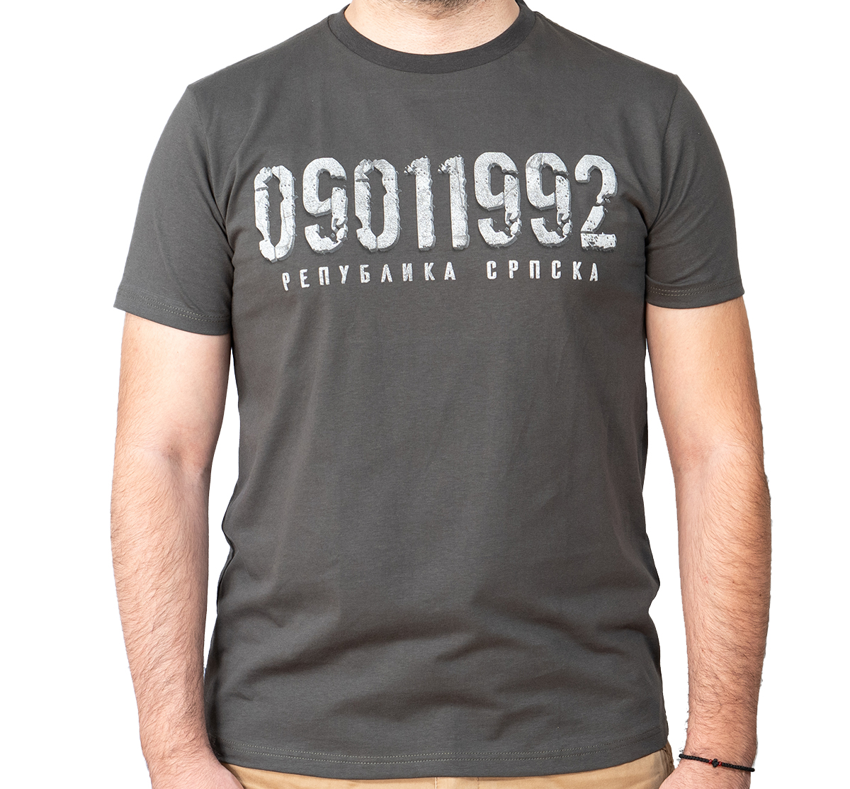 majica republika srpska beton maslinasta