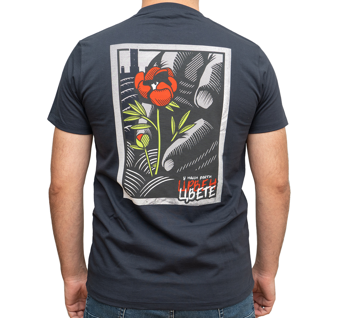 црвен цвете тегет мајица црвен-цвете-тегет-мајица