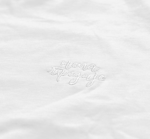 црвен-цвете-мајица-нема-предаје Црвен цвете бела женска