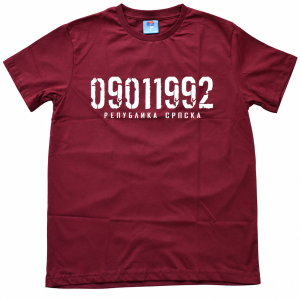 5050 Република Српска бордо брик