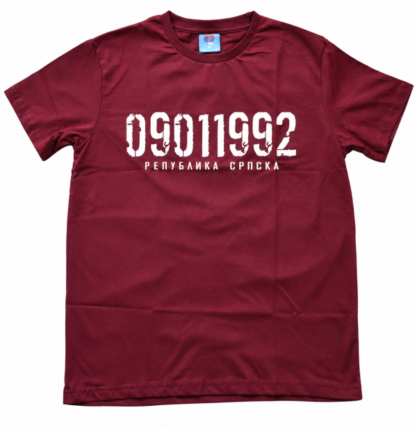 5050 Република Српска бордо брик